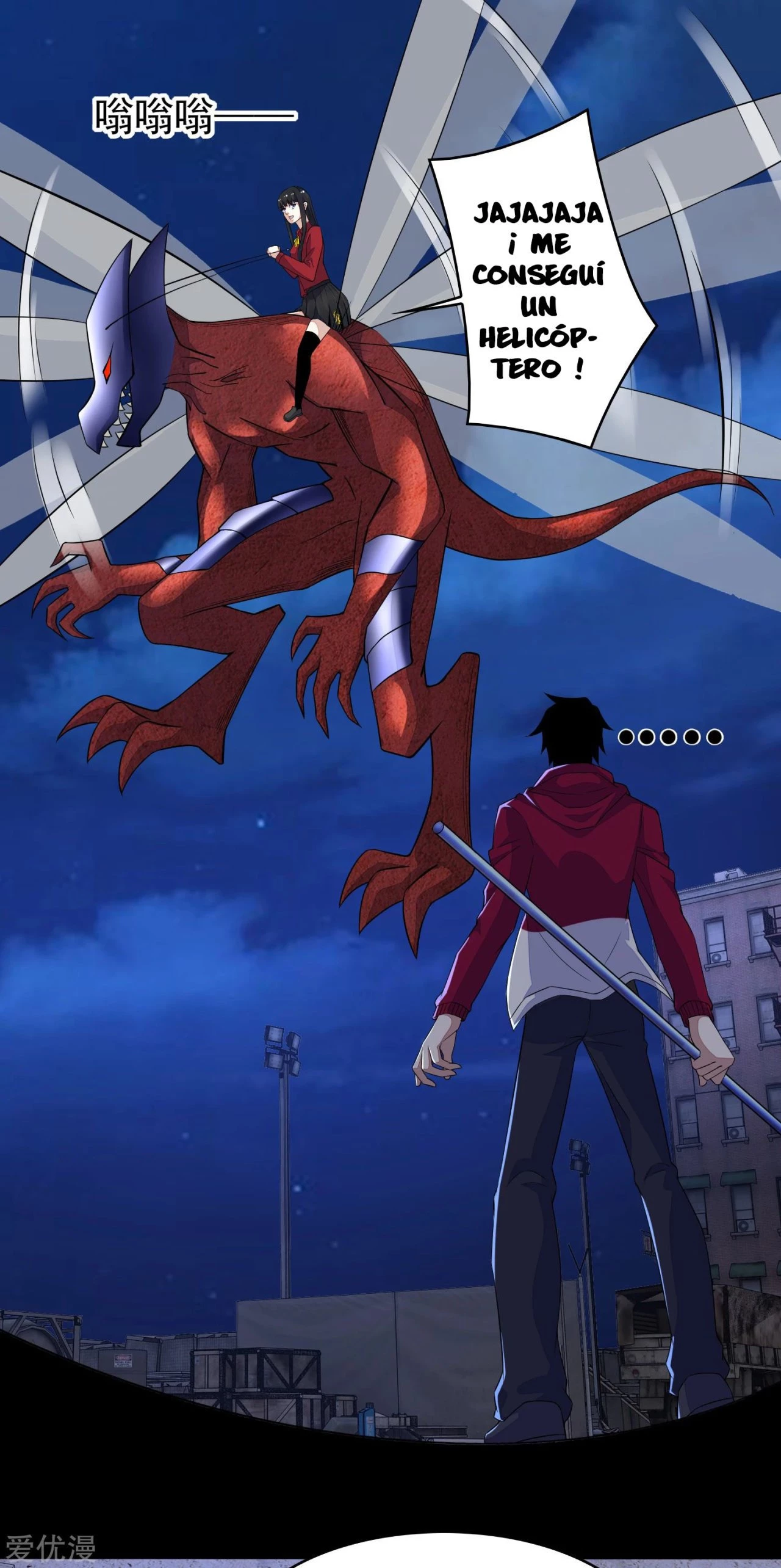 El rey del apocalipsis > Capitulo 90 > Page 111